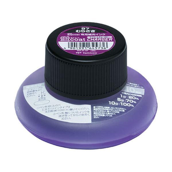 (まとめ) トンボ鉛筆 蛍コートチャージャーむらさき WA-RI97 1本 (×50セット)