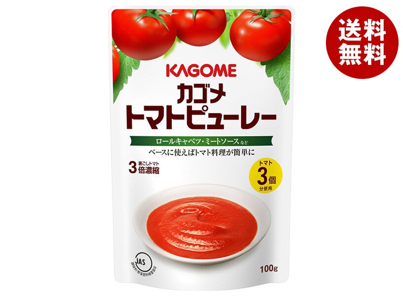 カゴメ カゴメ トマトピューレー 100g＊30袋入 4,835円