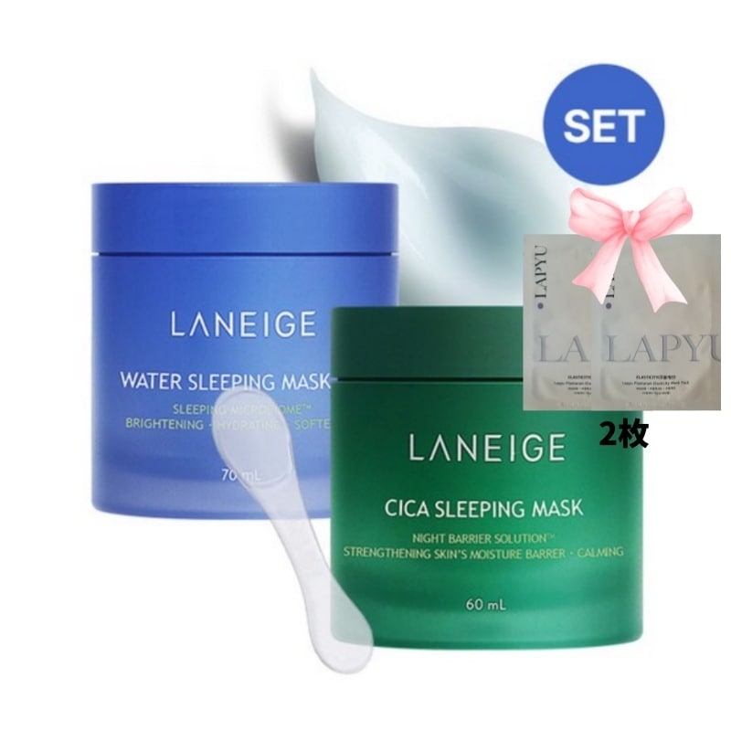 [GIFT]ウォーター スリーピング 70ml 1EA+ シカ スリーピングマスク 60ml 1EA (SET) + LAPYUマスクパック 2枚/韓国コスメ