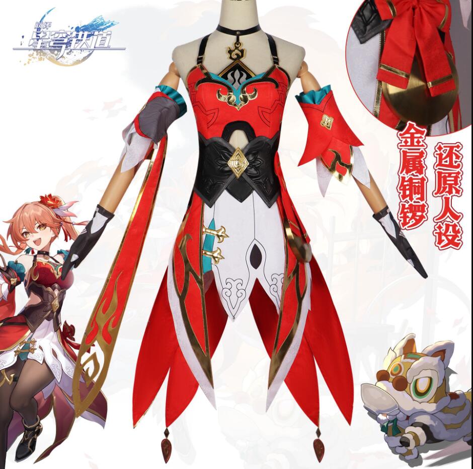 崩壊：スターレイル 桂乃芬 ケイナイフン コスプレ衣装 変装 仮装 コスチューム ハロウィン期間限定30％