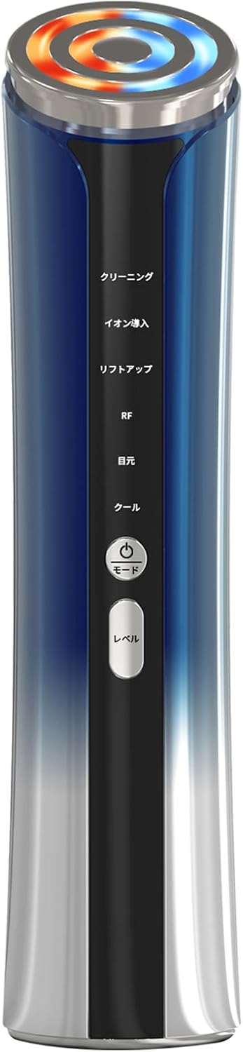 美顔器 RF美顔器 イオン導出 イオン導入 超音波美顔器 EMS 微電流 4色LED 光エステ 1台多役 イオン美顔器 6種類モード 3段階レベル 超音波振動 肌ケア 口元ケア フェイスケア 毛穴 汚
