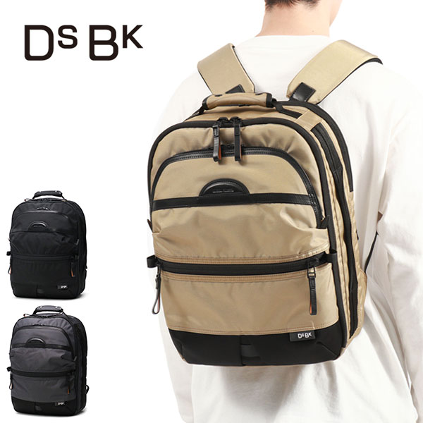 リュック メンズ レディース リュックサック A4 B4 デイパック PC UNIVERSAL COLLECTION Usability Pack KOH-3381