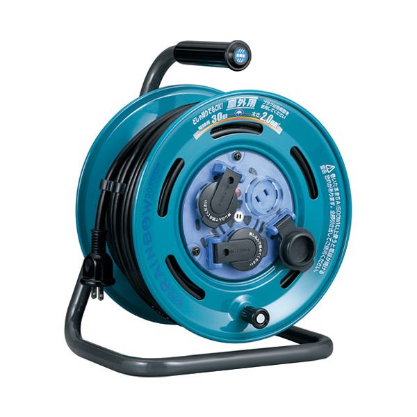 ハタヤリミテッド コードリール CE-30 屋外用 30m 15,214円