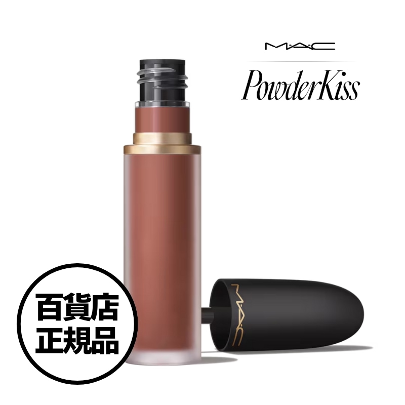 【MAC】新作 パウダー キス リップアンドチーク ムース MAC POWDER KISS LIP + CHEEK MOUSSE 韓国百貨店正規品