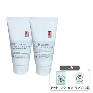 セラミド アト 集中クリーム 150ml + 150ml ダブル 企画