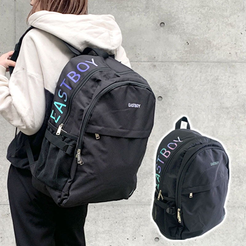 リュックサック かわいい 通学 学生 高校生 リュック 通学 通勤 高校生 中学生 バックパック 抗菌 スクールバッグ 二層式