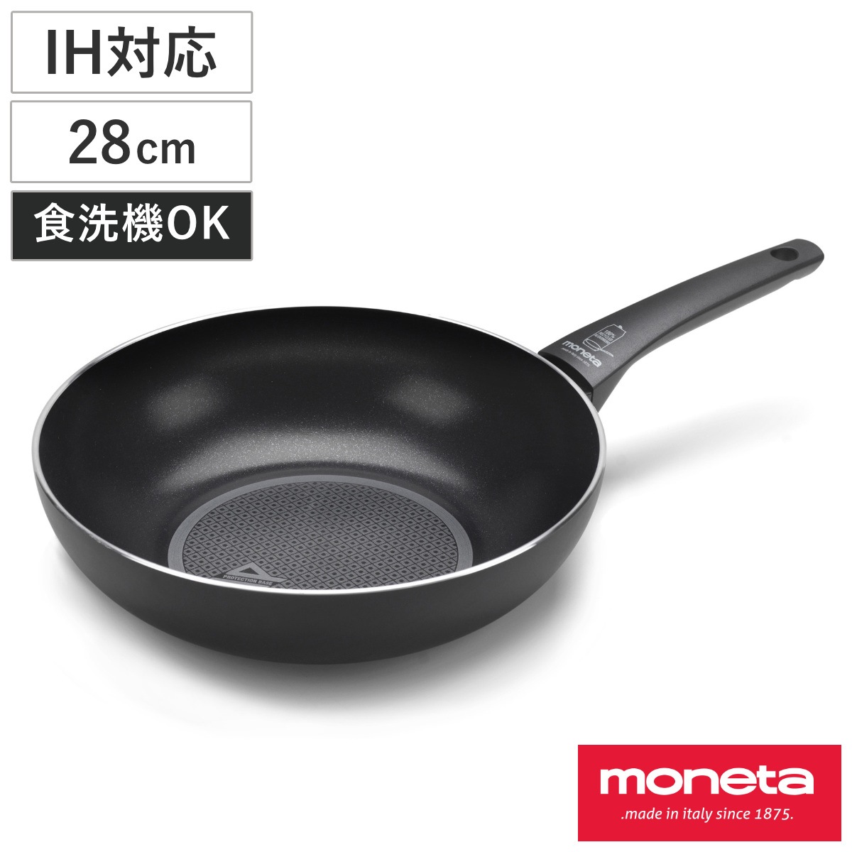 recy フライパン 28cm 深型 IH対応 食洗機対応 WOKPAN レシー ih ガス 食洗機 対応 炒め鍋 片手鍋 アルミニウム アルミ 28 センチ エコ リサイクル