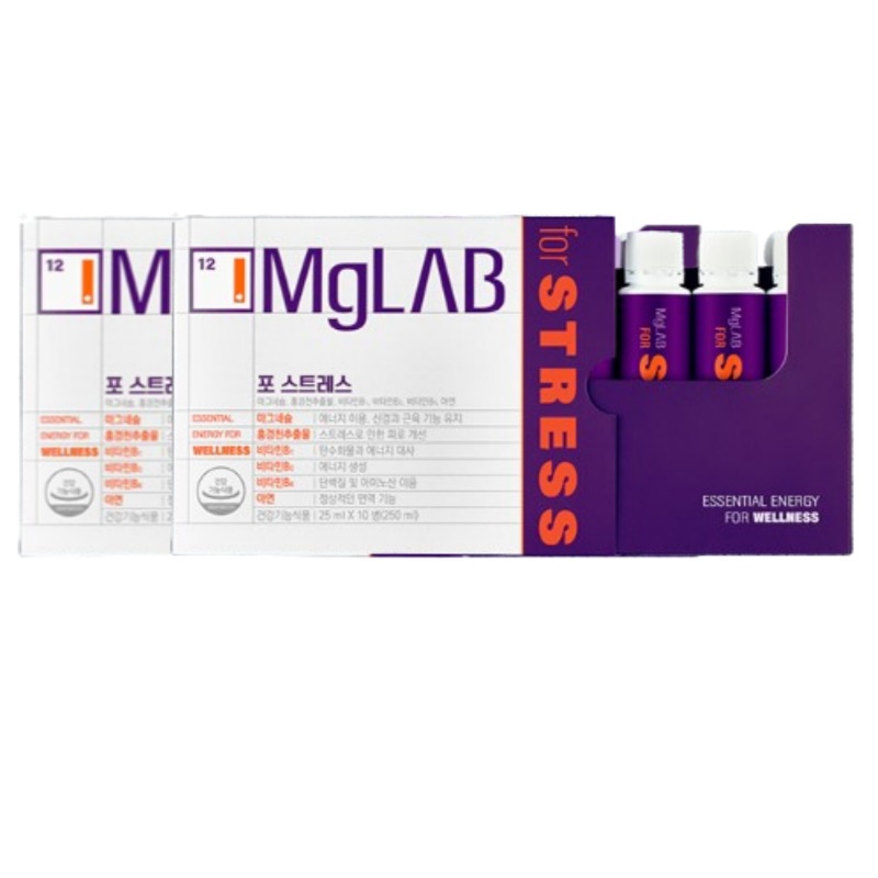 エネルギーサプリメント 25ml 【20日分】サフリ/ストレス解消/飲むマグネシウム