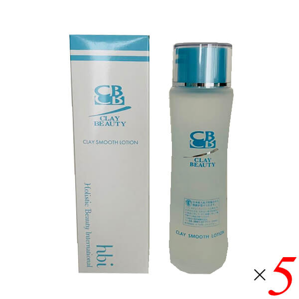 クレイスムースローション 100ml 5本セット 日本直販総本社