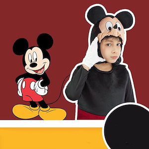 ディズニー コスプレ 子供