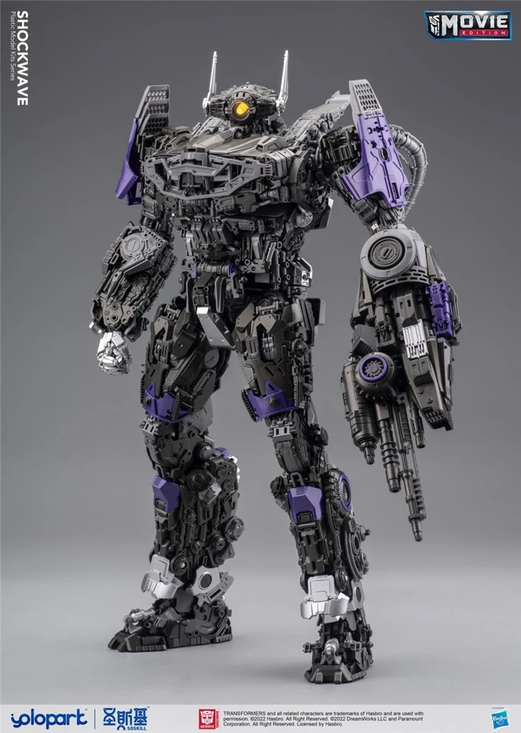 SALE!新品未開封YoloPark SOSKILL　トランスフォーマー Shockwave ショックウェーブ ライトアップ機能あり 未組立品 TOYS