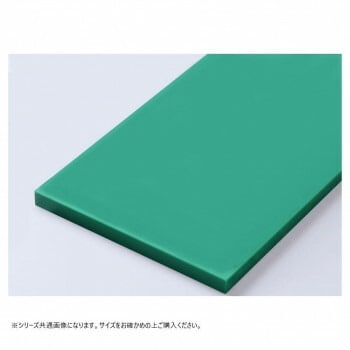 山県化学（ヤマケン）　K型カラーまな板 K14（1500x600mm） 20mm グリーン