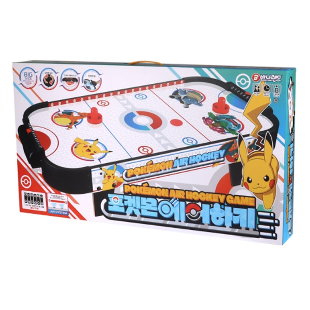 バニーランドポケモンエアホッケーゲームセット