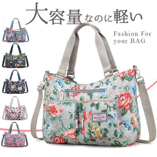 10％OFFクーポン付きトートバッグ 夏新作 レディース バッグ ナイロン ショルダーバッグ 斜めがけ 大容量 撥水 多機能 通勤 通学 旅行 七夕プレゼント