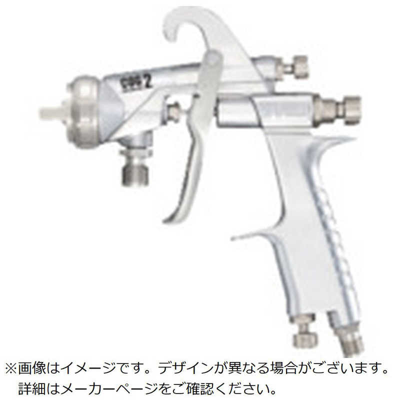 アネスト岩田　アネスト岩田 接着剤用スプレーガン(ハンドガン・圧送式・口径1.2mm)　COG2H12
