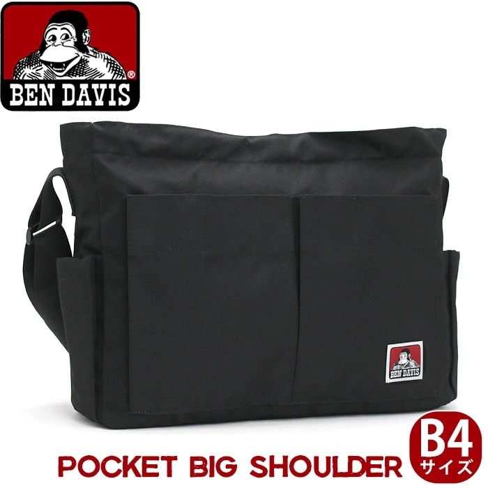 ショルダーバッグ メンズ レディース ショルダー ヨコ型 バッグ 軽量 学生 旅行 ブランド バッグ A4 B4 男性 女性 BDW-8386 5,170円