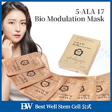 Qoo10 | 「Best Well Stem Cell」のブランド検索結果(人気順)：Best