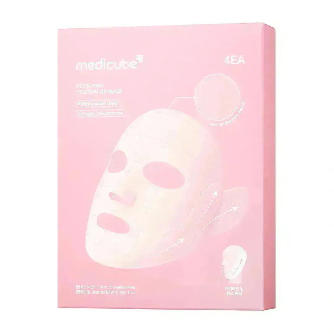 Qoo10] メディキューブ 【公式正品】 (コウジ酸ビタ / PDR : スキンケア