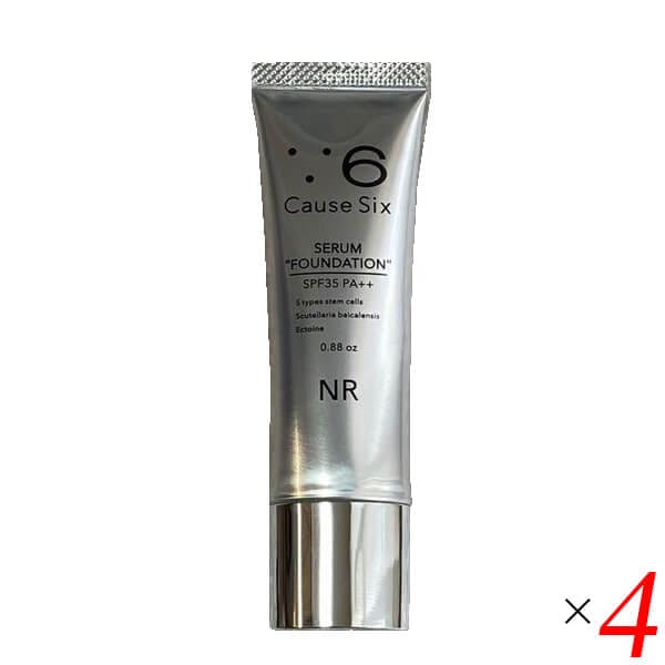 コーズシックス セラムファンデーション 25g 4個セット 美容液 ファンデ リキッド