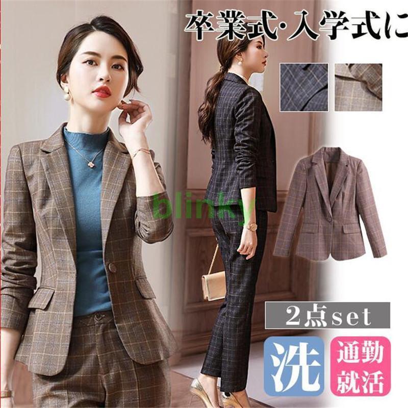 スーツ レディース パンツ チェック柄 セレモ 事務服 フォーマル 細身 ビ 入学式 卒業式 通勤 就職