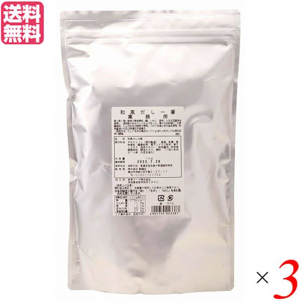 だし 出汁 顆粒 創健社 和風 だし一番 業務用 アルミパック かつお 煮干 昆布 だし汁 無添加