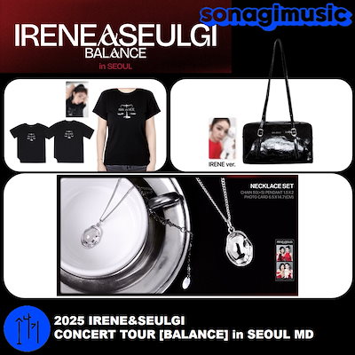 Qoo10] SMエンターテインメント [公式] 2025 IRENE&SEUL : KPOP