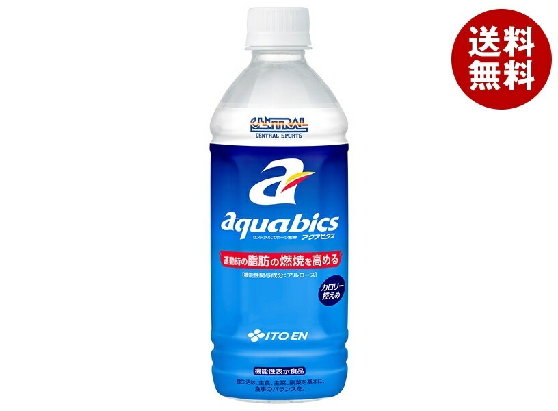 伊藤園 アクアビクス【機能性表示食品】 500mlPET*24本入*(2ケース)