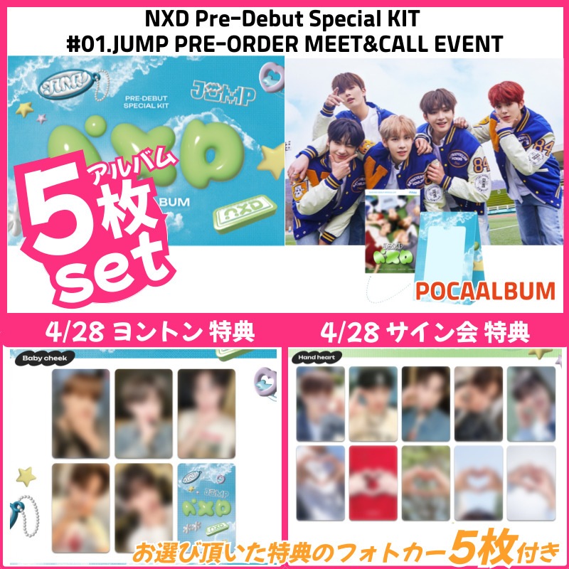 キュー サイン会 特典 専用 Amazon.co.jp: 西山宏太朗 CITY 特典 ブロマイド サイン カード