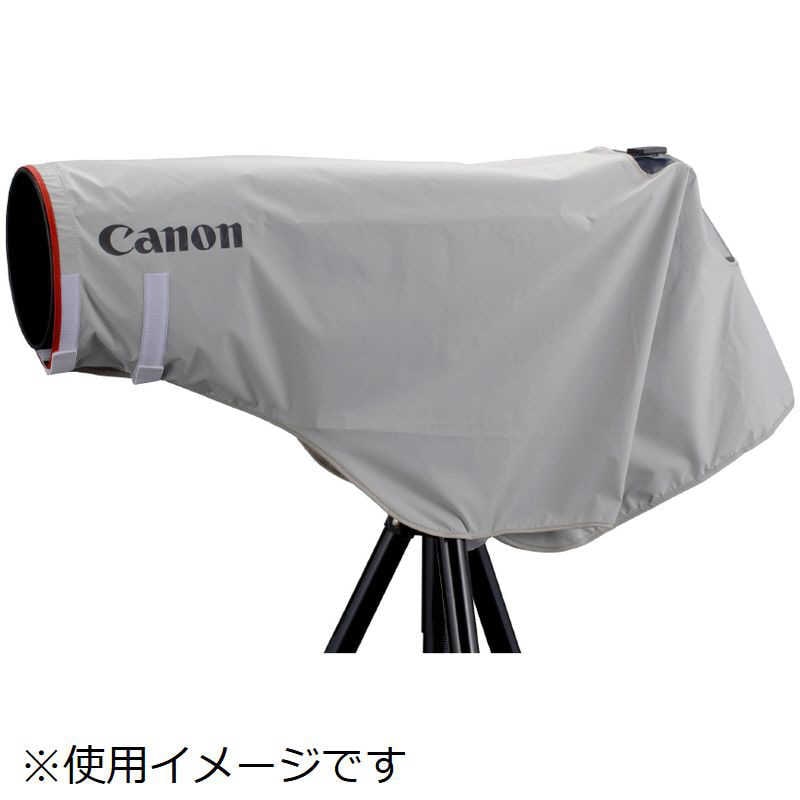 キヤノン　CANON　レインカバー(Lサイズ)　ERC-R5L