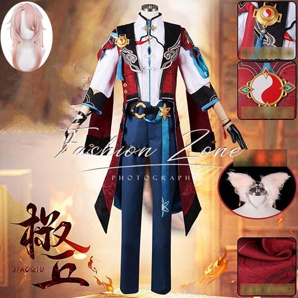 崩壊：スターレイル 風 椒丘 Jiaoqiu コスプレ衣装 ウィッグ 靴 cosplay ハロウィン 演出服 変装