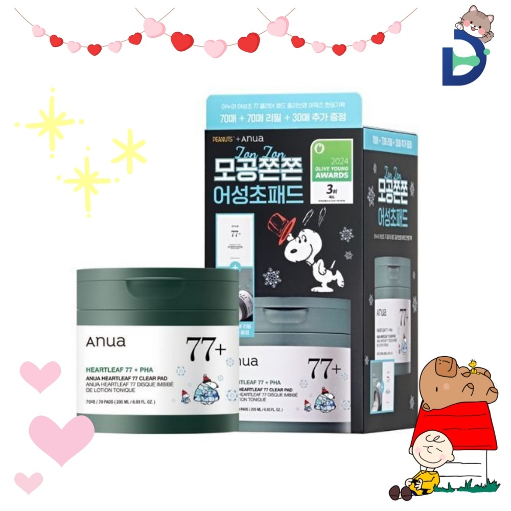 [大容量 140枚]ドクダミ クリアパッド 70枚+70枚 リフィルパック アワーズ限定企画