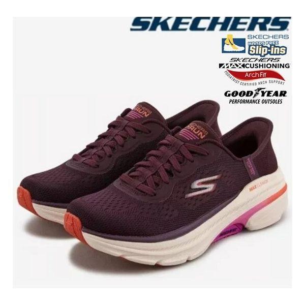 女性マックスクッショニングアーチフィット2.0スリップインSP0WRCFY053-LP2 295058