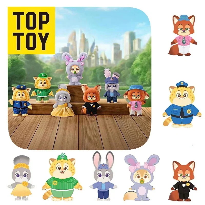 【公式正規品】新作！！TOP TOY ズートピア2 新たな旅立ちシークレット ぬいぐるみキーホルダー ブラインドボックス フィギュア おもちゃ プレゼント 可愛い