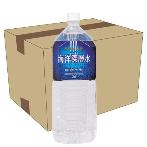 【ケース販売】 久米島海洋深層水開発 久米島海洋深層水 球美の水 硬度250 2L×6本