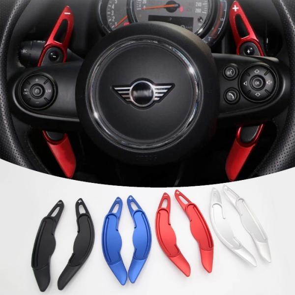 BMW MINI ミニ パドルシフト アルミ 全4色 F54 F55 F56 F57 F60 など ステアリング パドル シフト エクステンション アクセサリー カスタム パーツ 5,830円
