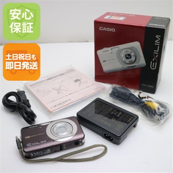 美品 EX-Z85 ブラウン CASIO EXILIM デジカメ 141 9,271円