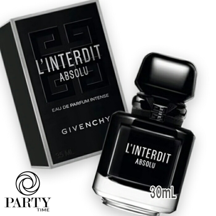 Givenchy ランテルディ インテンス アブソリュ 35ml ランテルディ オーデパルファム インテンス アブソリュ - オーデ
