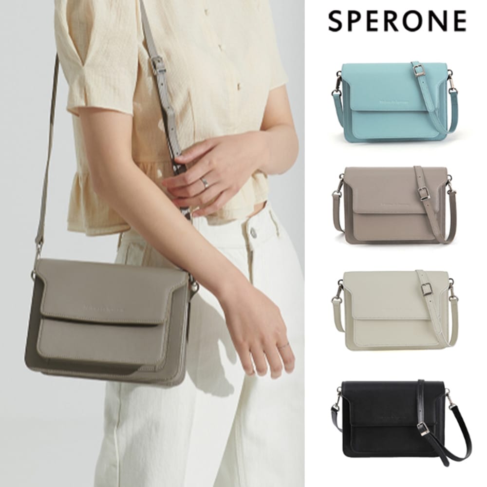 [SPERONE] Accordion Trunk Bag