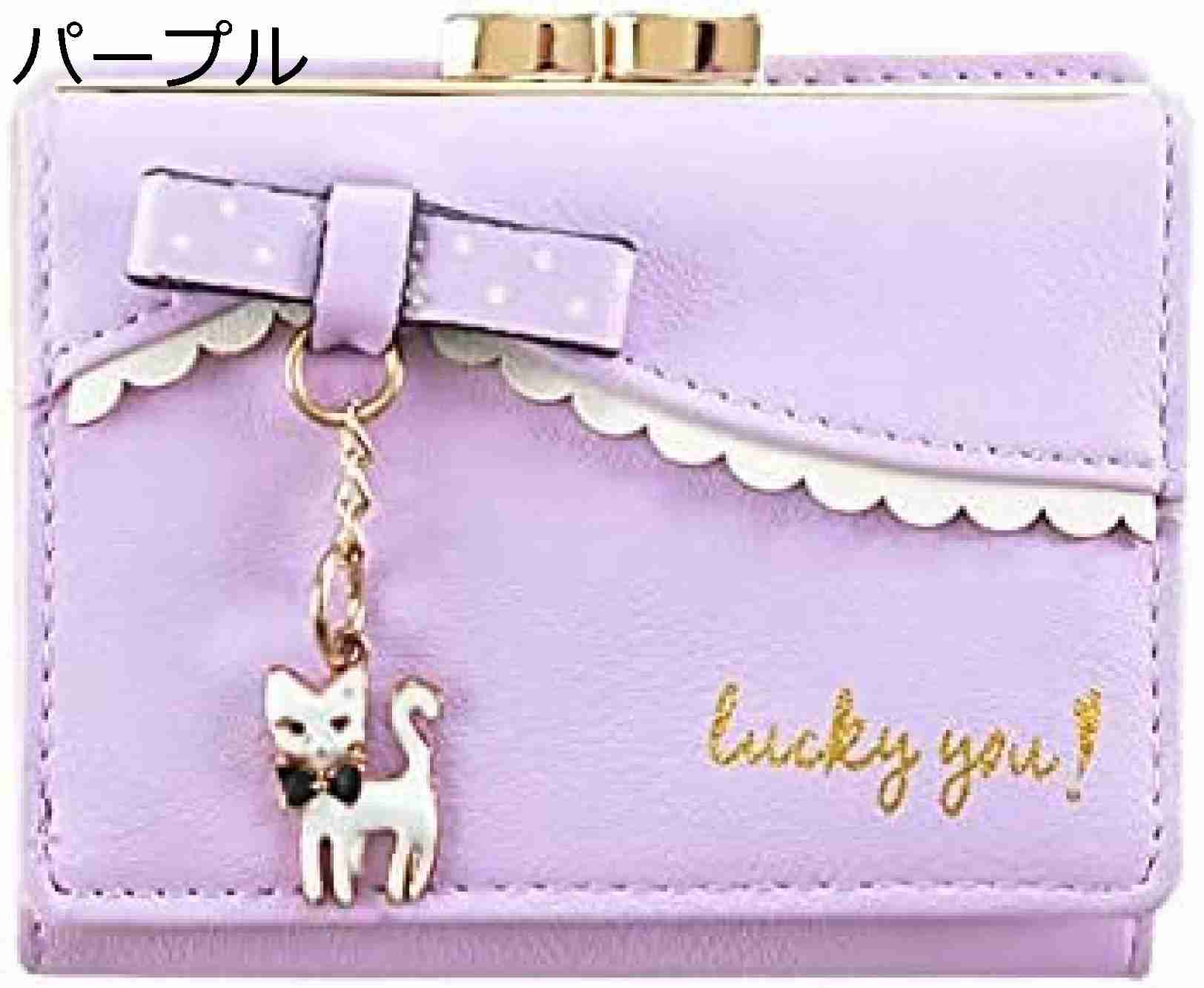 【15%OFFクーポン～】ミニ財布 レディース 三つ折り がま口 猫柄 カード/小銭入れ 可愛い シンプル 大容量 短財布 金運財布 ミニウォレット 軽量 機能 高校生 中学生 女性用