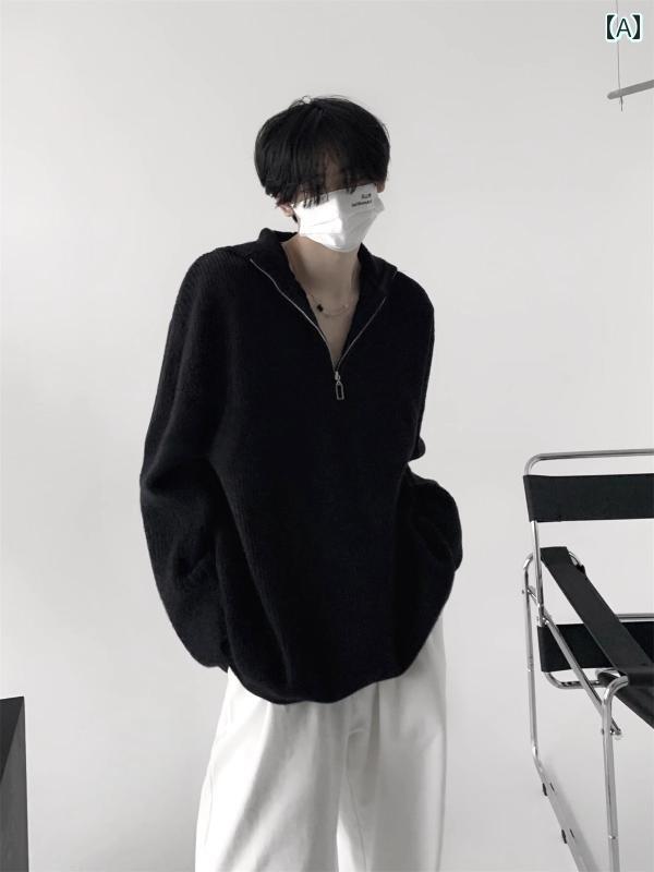 セーター メンズ ニット トップス 秋冬 ハーフジップ 韓国 カジュアル ストリート フード プルオーバー ブラック グレー