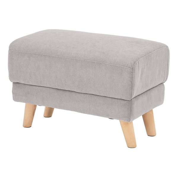 オットマン 約 幅60×奥行35×高さ31/42cmグレー ブライトOT-GY