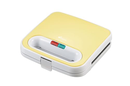 丸山 クオーレ ホットサンドメーカーW 家庭用 軽食に 手軽に ホットサンド (イエロー) CU-502HS