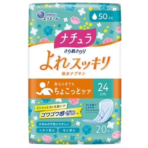 �i�`���� ���甧����� ���X�b�L���z���i�v�L�� 24cm 50cc 20��