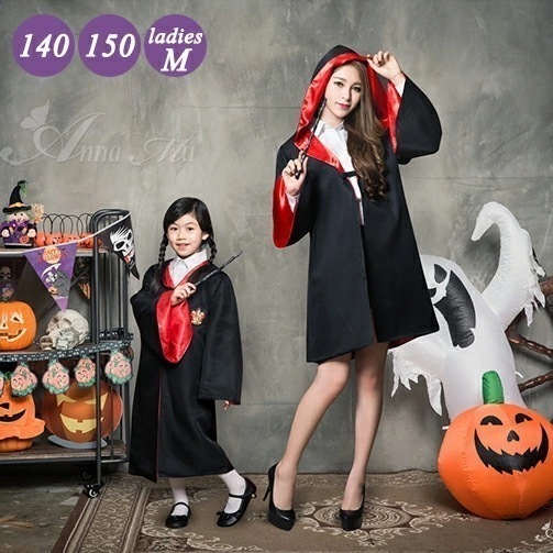 【即納】コスプレ 魔法使い 衣装 仮装 マント リバーシブル 子供 大きいサイズ 大人 親子ペア マント ローブ 子供用 子供 キッズ ジュニア 女子 男子 魔女 コウモリ 変身 イベント パーティー