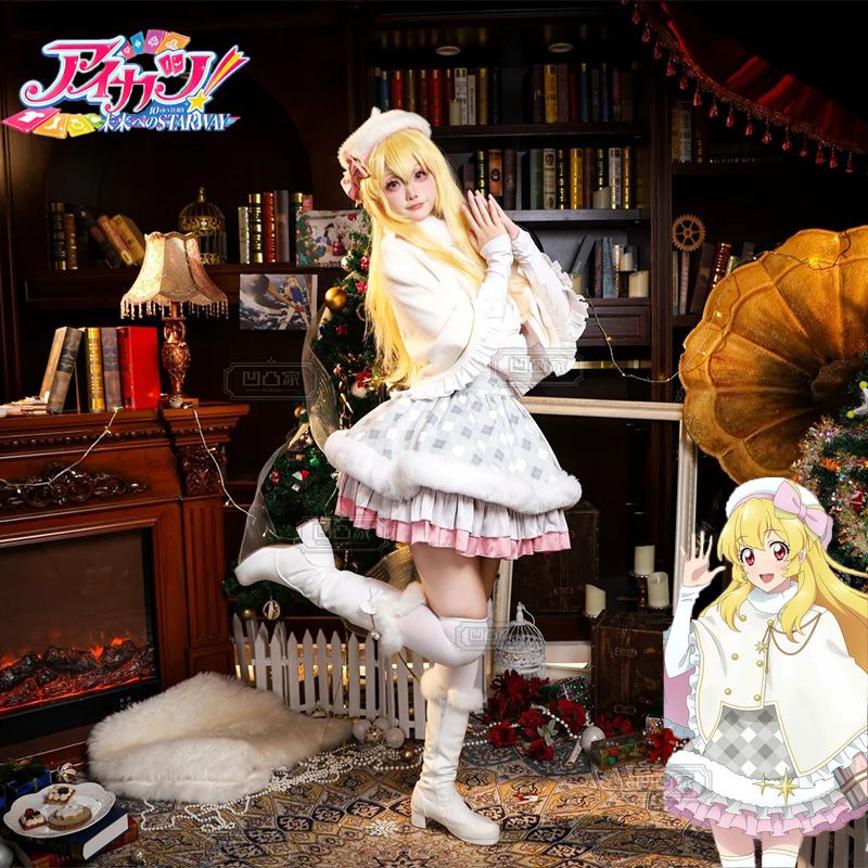 凹凸家アイドルイベントコスプレ星宫ベリーコスプレ冬マント二次元コスプレロリータ