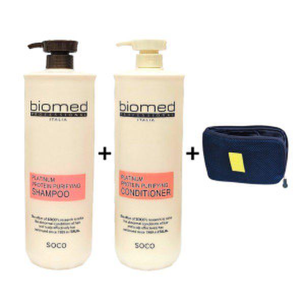 ピュリファイングシャンプー+コンディショナー 各1500ml 化粧品ポーチ贈呈