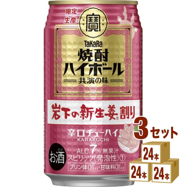 ※極・入手困難※　直木賞作家　鷲尾雨工　昭和十五年　初版　【 姫 】　大元社 極入手困難 鷲尾雨工 【 姫 】 昭和十五年初版 直木賞作家 時代