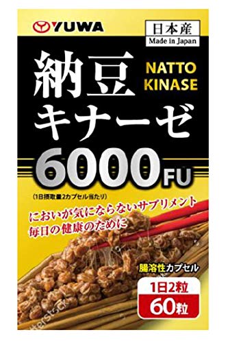 【３個セット】ユーワ 納豆キナーゼ6000FU 60粒×３個セット
