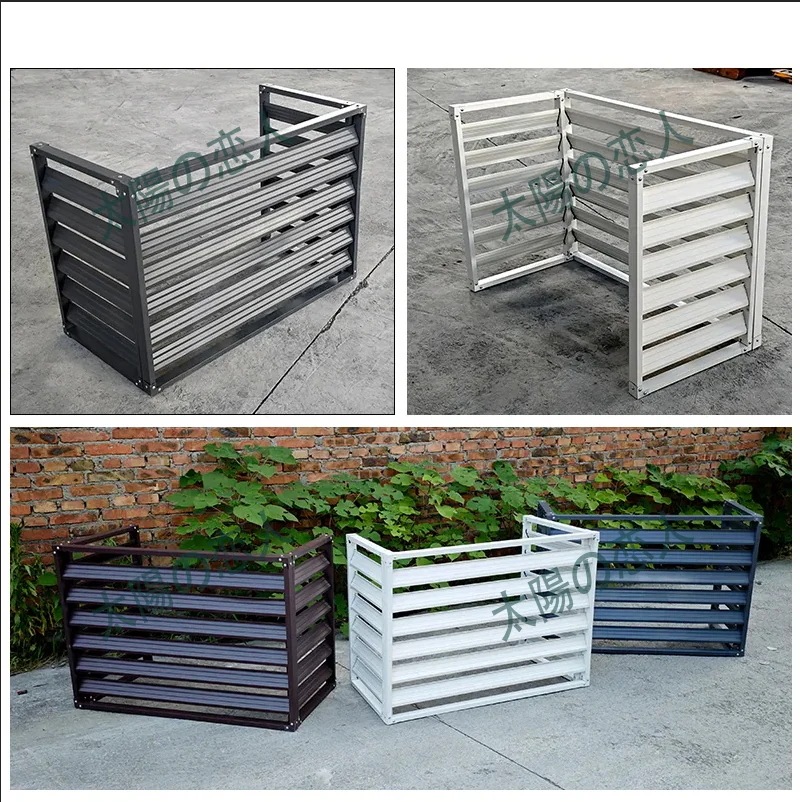 エアコン 室外機 カバー おしゃれ 雪 収納 日よけ ラック ルーバー 目隠し ベランダ 庭