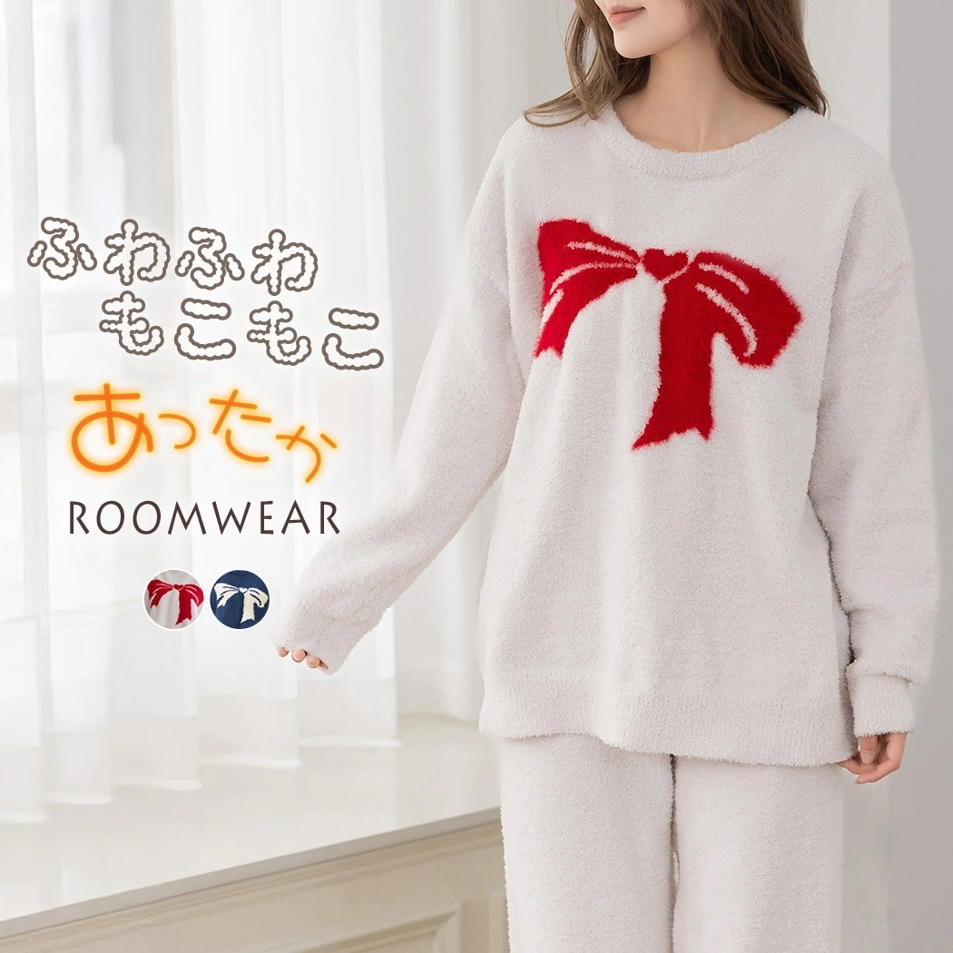 ルームウェア レディース もこもこ 長袖 リボン トップス パンツ 2点セット ふわふわ ボア プルオーバー パジャマ セットアップ ラウンドネック 防寒 暖かい ゆったり ドロップショルダー ウエス